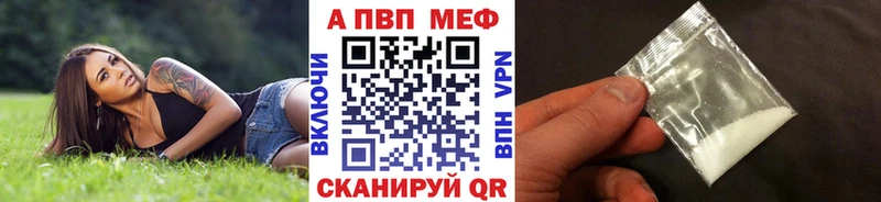 kraken онион  как найти закладки  Алзамай  Альфа ПВП СК КРИС 