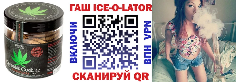 Cannafood конопля  мега как зайти  Алзамай 