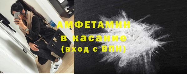 каннабис Няндома