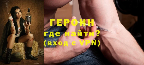 apvp Нязепетровск
