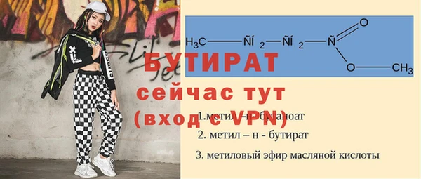 apvp Нязепетровск