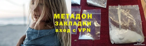 каннабис Няндома