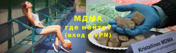 apvp Нязепетровск