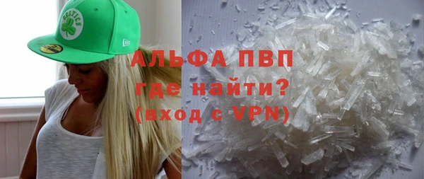 каннабис Няндома