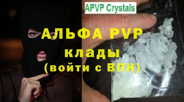 скорость Нягань