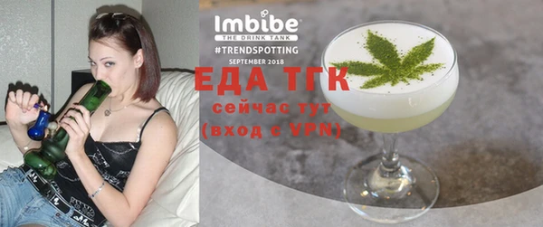 apvp Нязепетровск