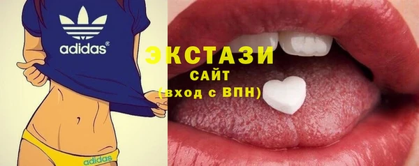 каннабис Няндома