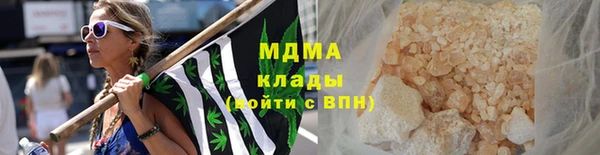 apvp Нязепетровск