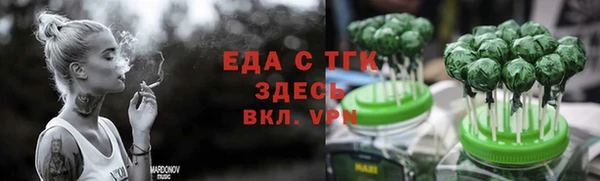 apvp Нязепетровск