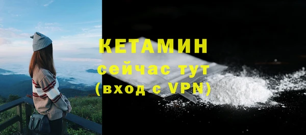 скорость Нягань
