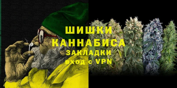 скорость Нягань