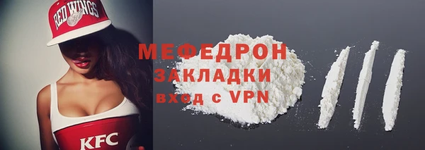 apvp Нязепетровск