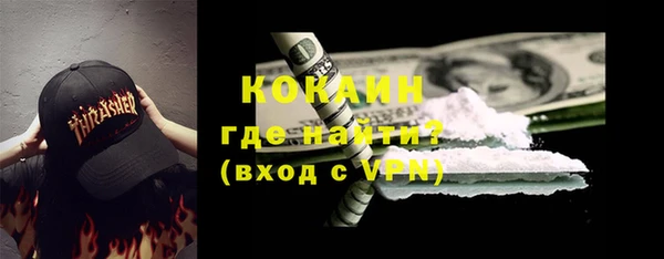 apvp Нязепетровск