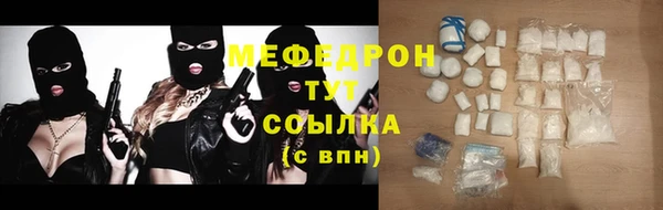 apvp Нязепетровск