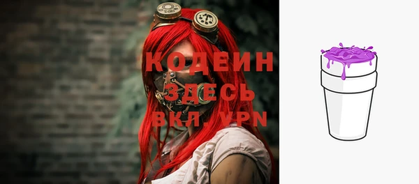 каннабис Няндома