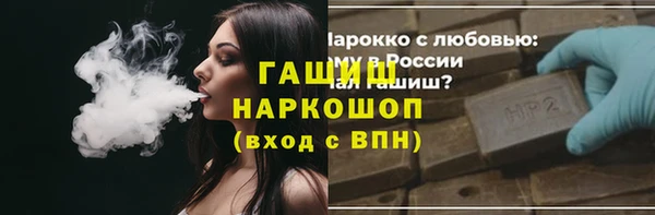 скорость Нягань