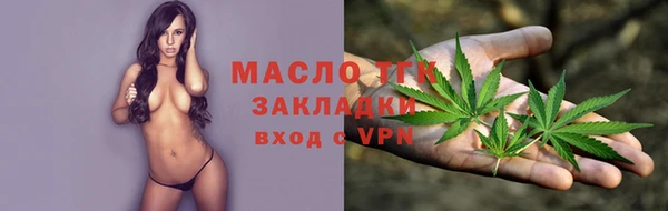 apvp Нязепетровск