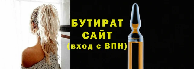 скорость Нягань