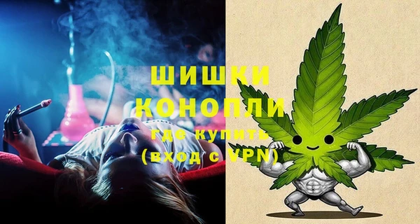 каннабис Няндома