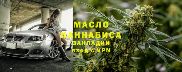 кокаин колумбия Бикин
