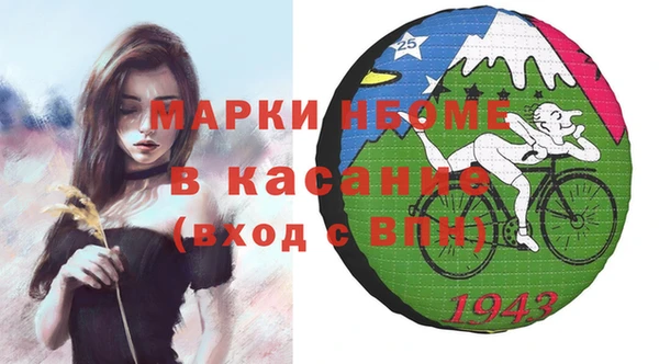 apvp Нязепетровск