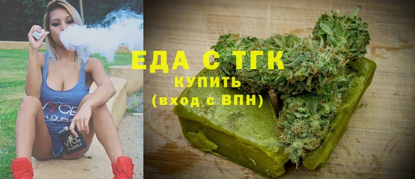 apvp Нязепетровск