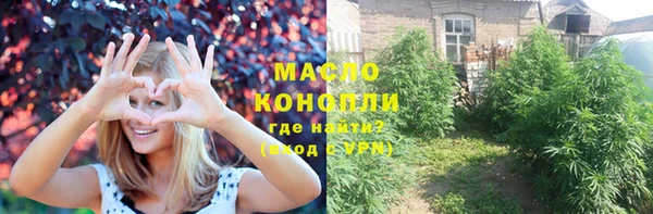скорость Нягань