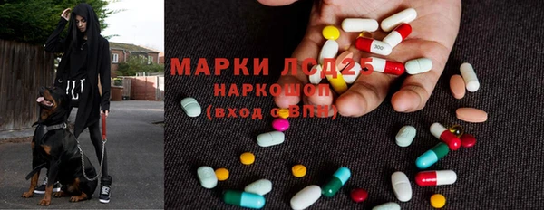 скорость Нягань