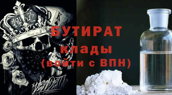 каннабис Няндома