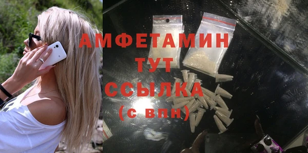 apvp Нязепетровск