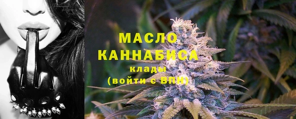 скорость Нягань