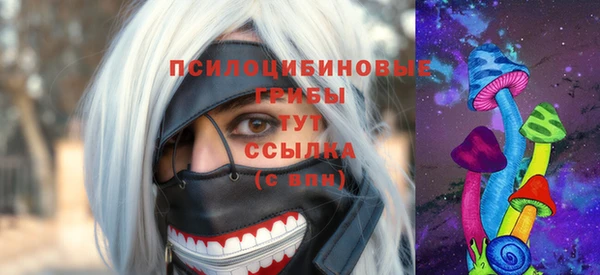 каннабис Няндома