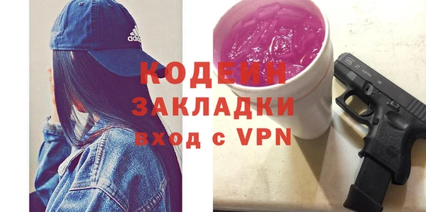 скорость Нягань