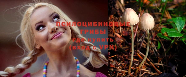 каннабис Няндома