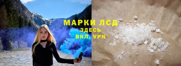 скорость Нягань