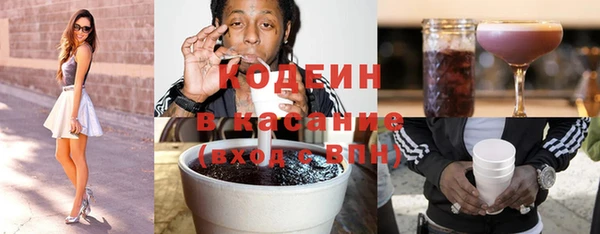 каннабис Няндома