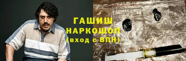 каннабис Няндома