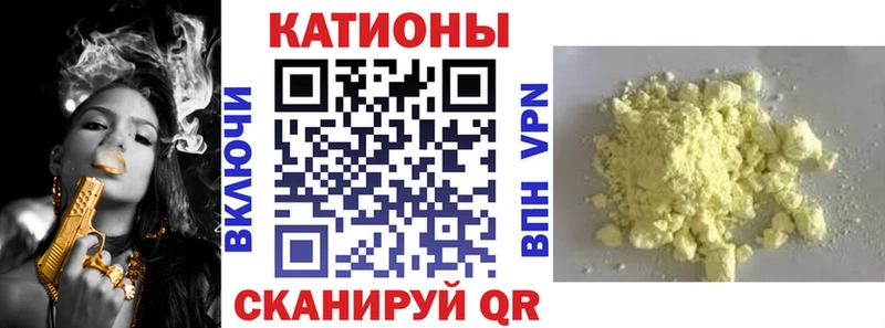 даркнет сайт  Алзамай  Мефедрон мука 