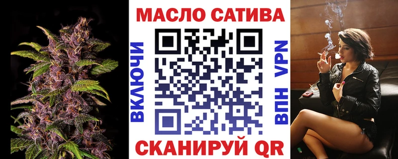 ТГК концентрат Алзамай